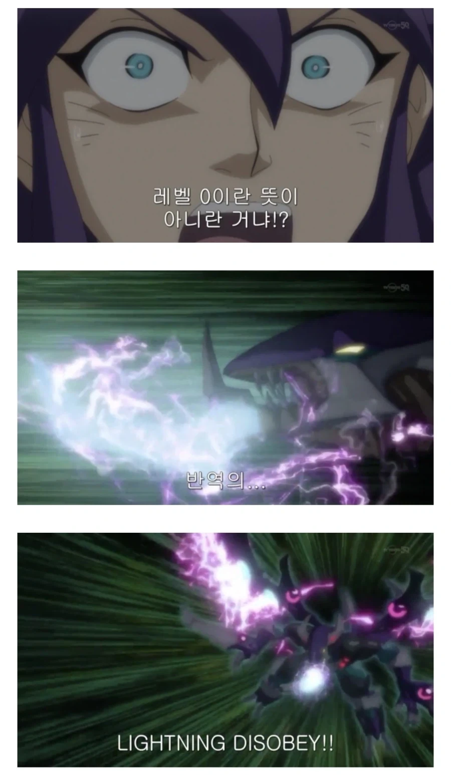 (유희왕) 유희왕이 교육적인 작품이라는 증거!!!_14.webp