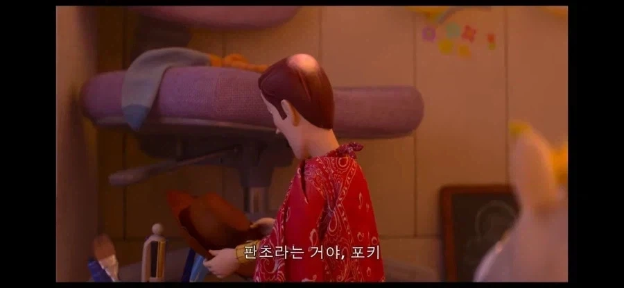 오타쿠에게 상냥한 갸루 ~현실편.manga 대표 이미지