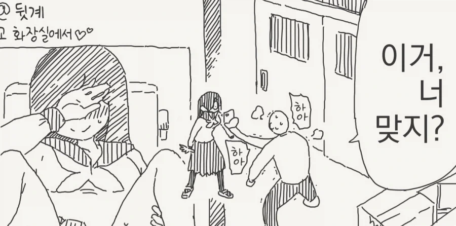. 대표 이미지