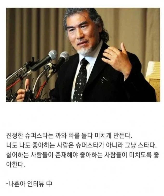 건담) 하사웨이가 욕 뒤지게 먹는 이유는 이거긴 해 대표 이미지