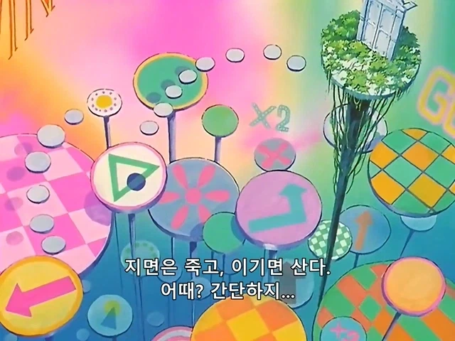 100 포인트로 소원 들어주는 .manwha 이미지 2