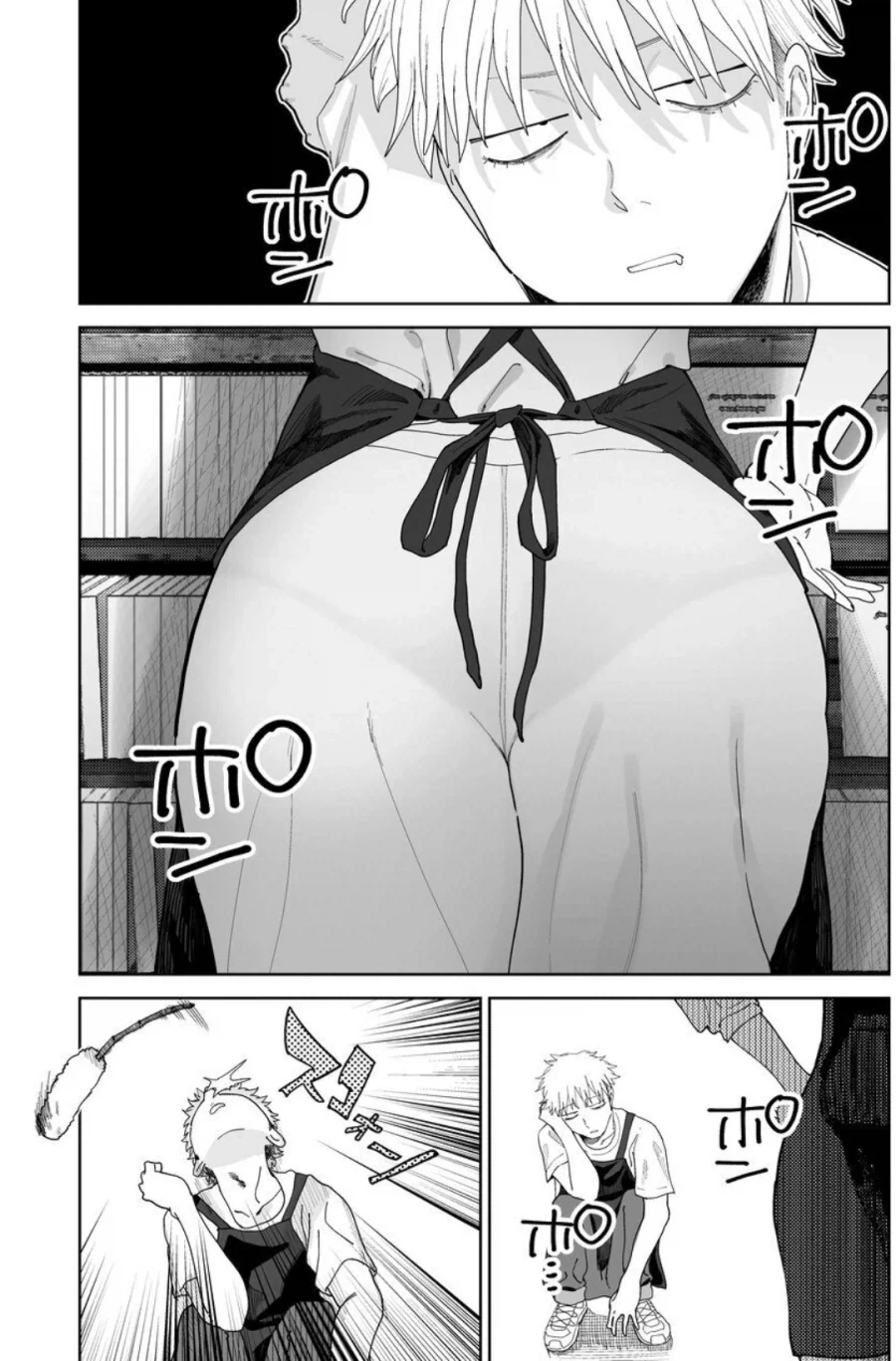 아버지에게 패륜을 저지르는.manhwa 이미지 5