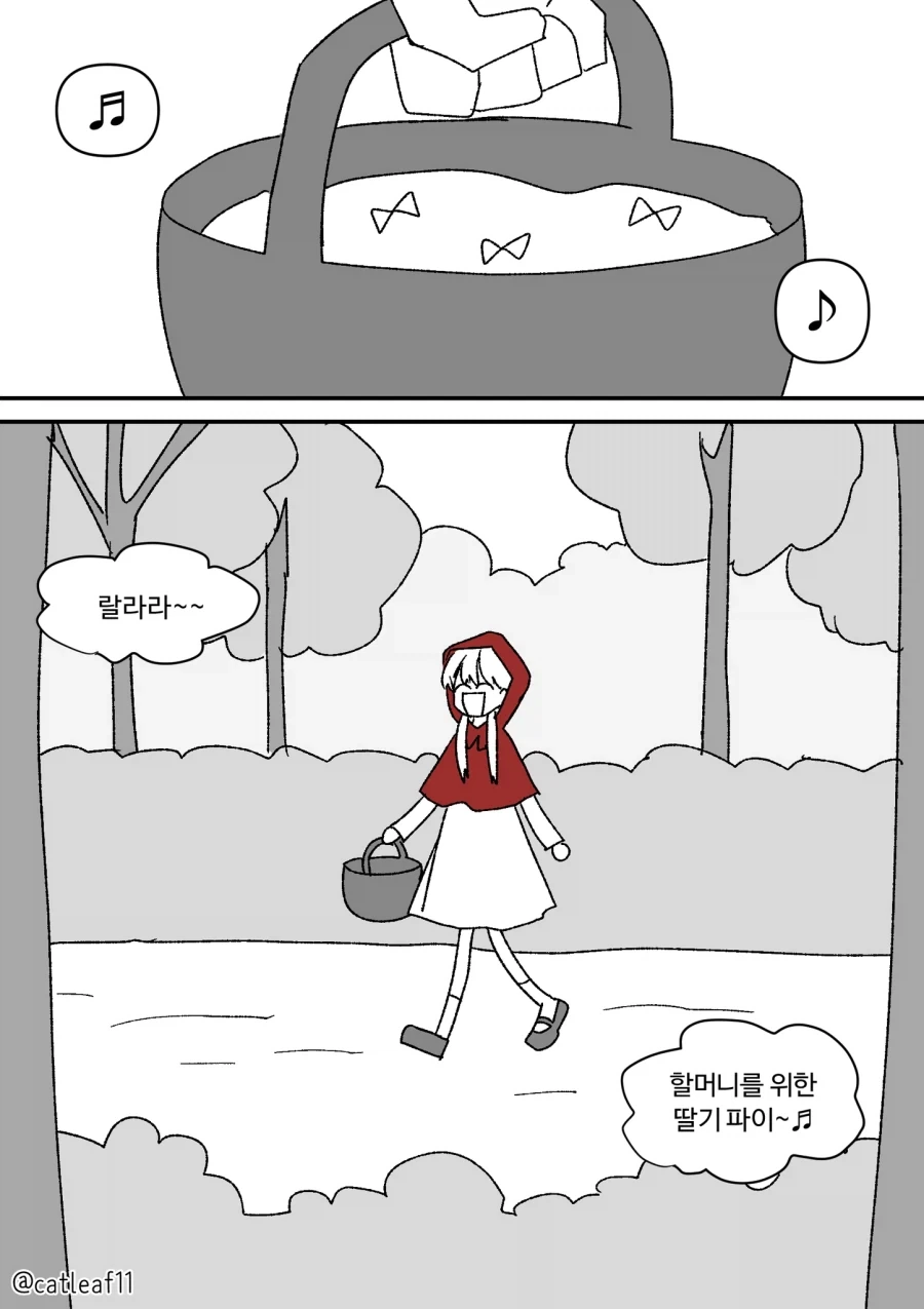버터컵이 개쩔던 파워퍼프걸 만화 대표 이미지