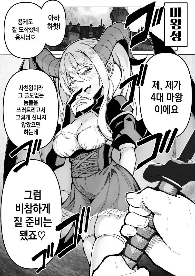 이 중에 1명이 프리큐어 신전사 입니다 대표 이미지