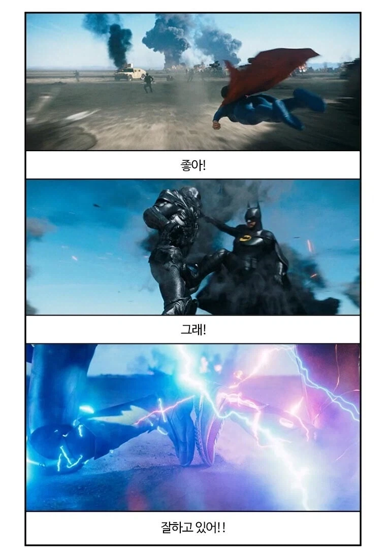 원피스) 현상수배서로 보는 이무 손 크기 대표 이미지