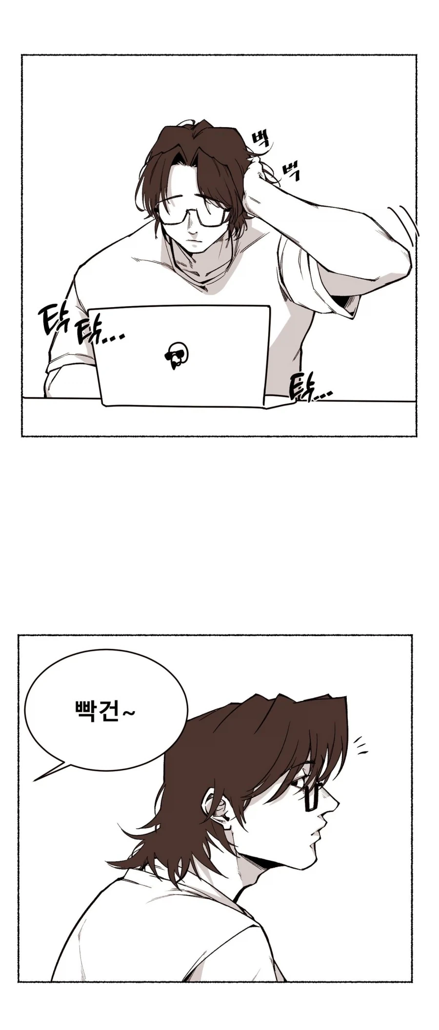 버튜버 구경하러간 작가 만화.manga 대표 이미지