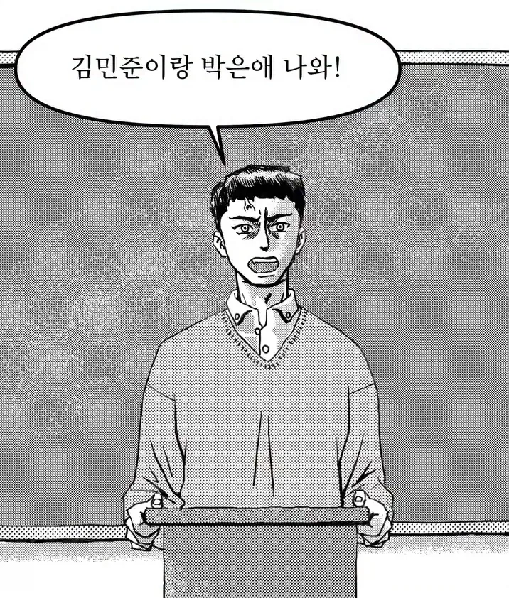 이마이즈미에서 나온 엄마 대표 이미지