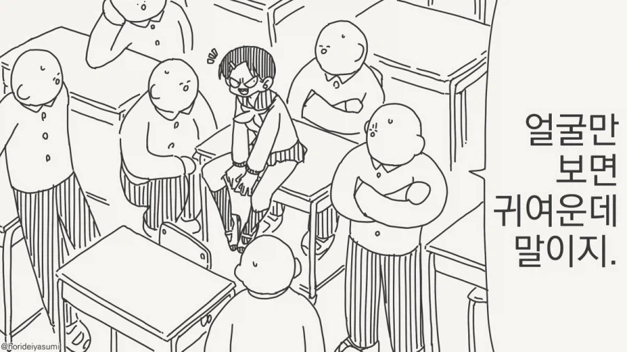 가면라이더]시저스가 승리한 세계선 대표 이미지