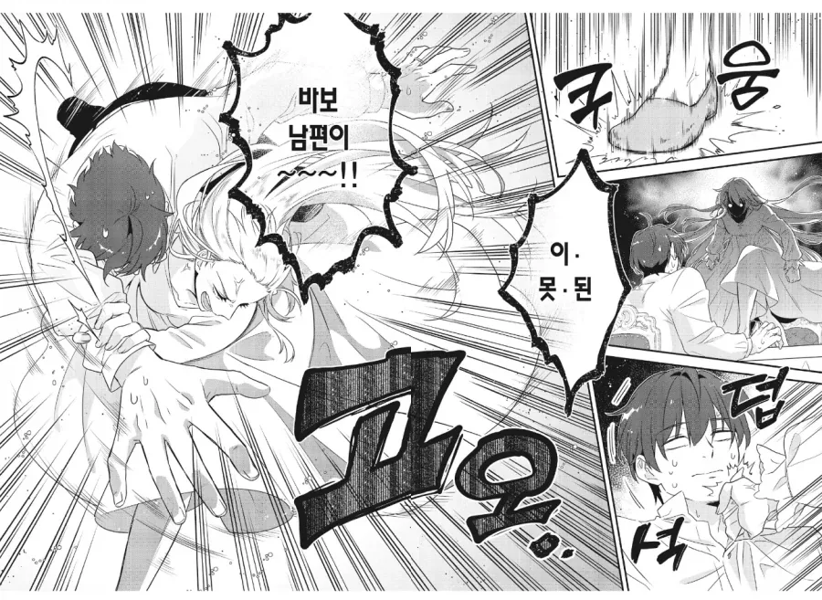 여군의 모습 대표 이미지