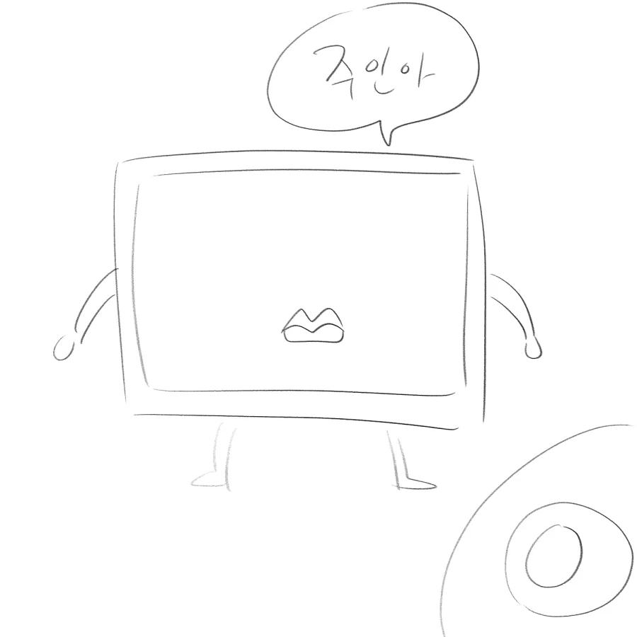 헌터x헌터]이치방쿠지 라인업 대표 이미지