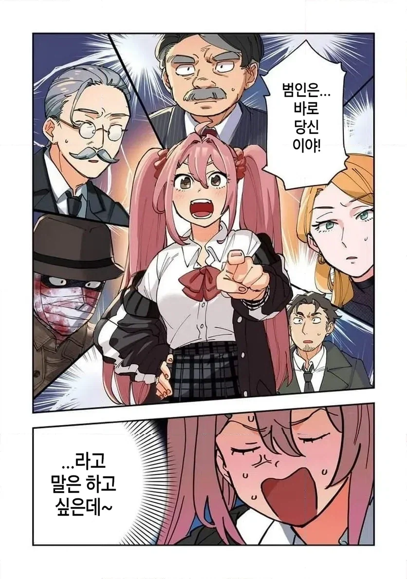 솔까말 백합은 예쁘니깐 보는 거임. 대표 이미지