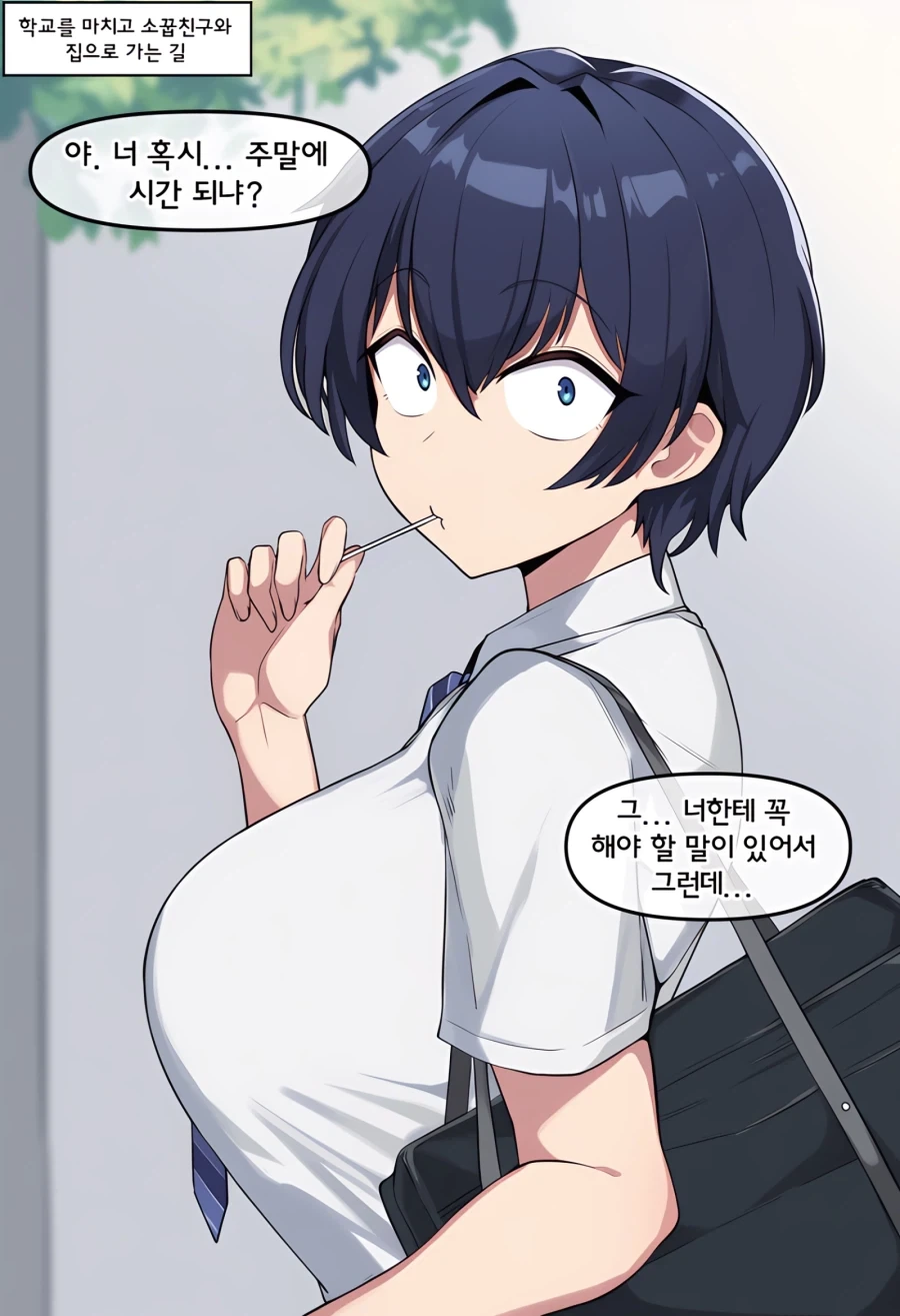 원피스)자꾸 뭐가 나옴 대표 이미지
