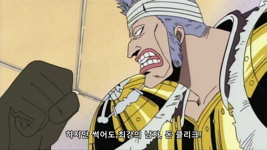 마음이 너무 잘 맞는 남녀의 사랑의 종착지 만와.jpg 대표 이미지