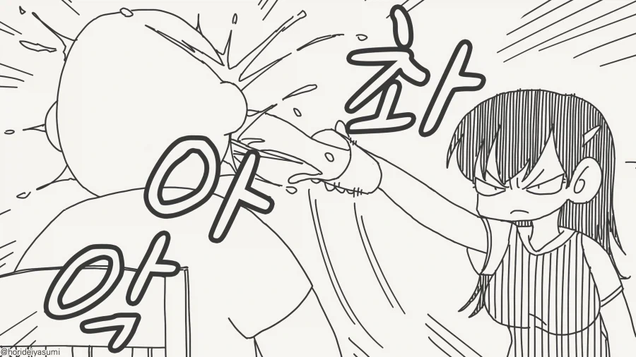 공각기동대) 진짜 그림체 너무 취적당했네;;; 이미지 2