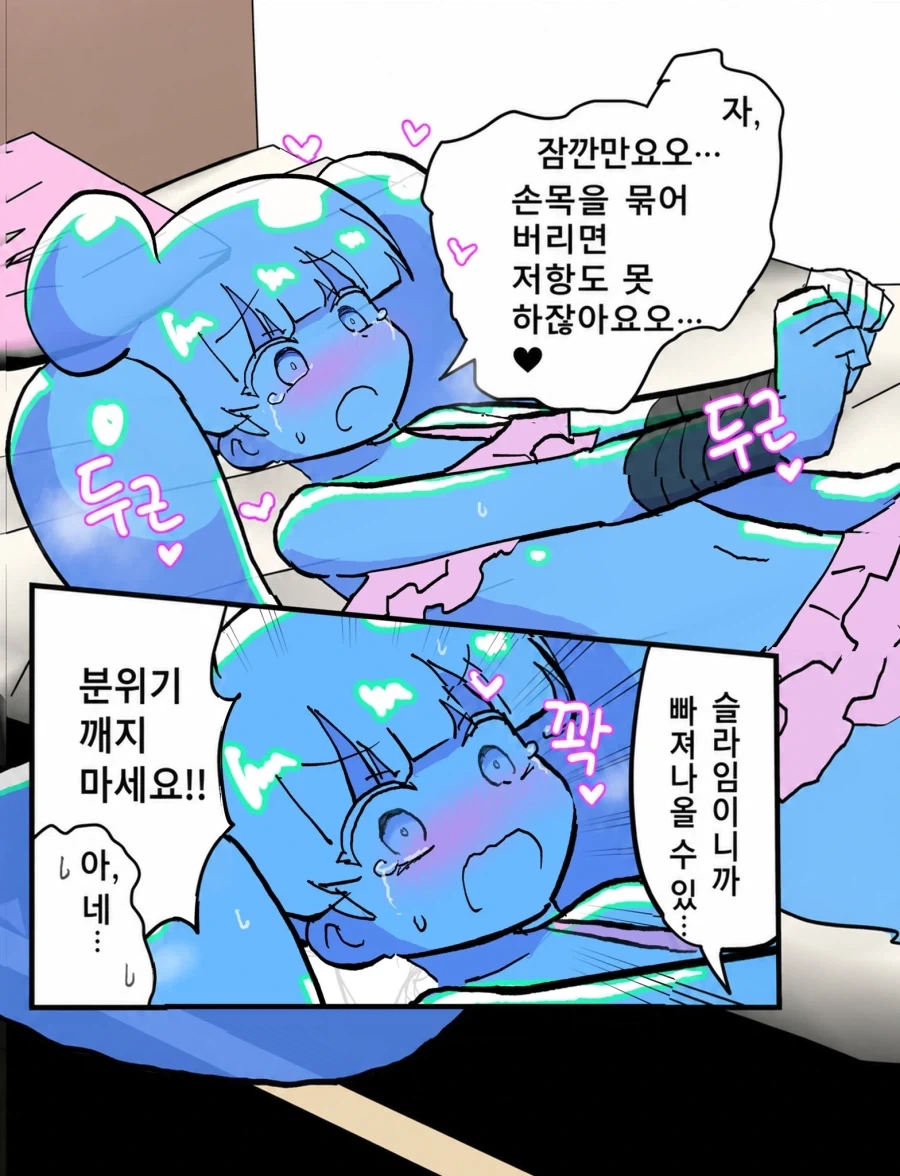 세일러문X마법소녀 마도카 마기카...? 대표 이미지