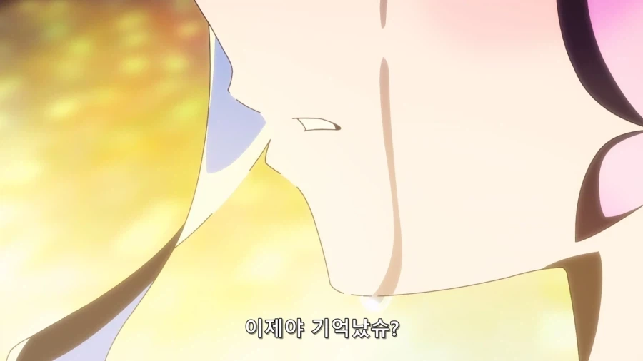 어, 코피난다?!.....manwha 대표 이미지