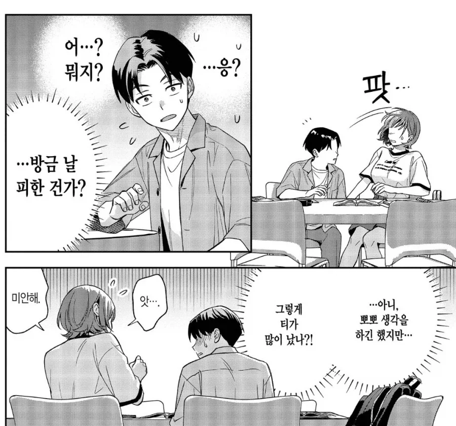 건담) 팬과 기업이 원하는게 완벽히 불일치한 케이스 대표 이미지