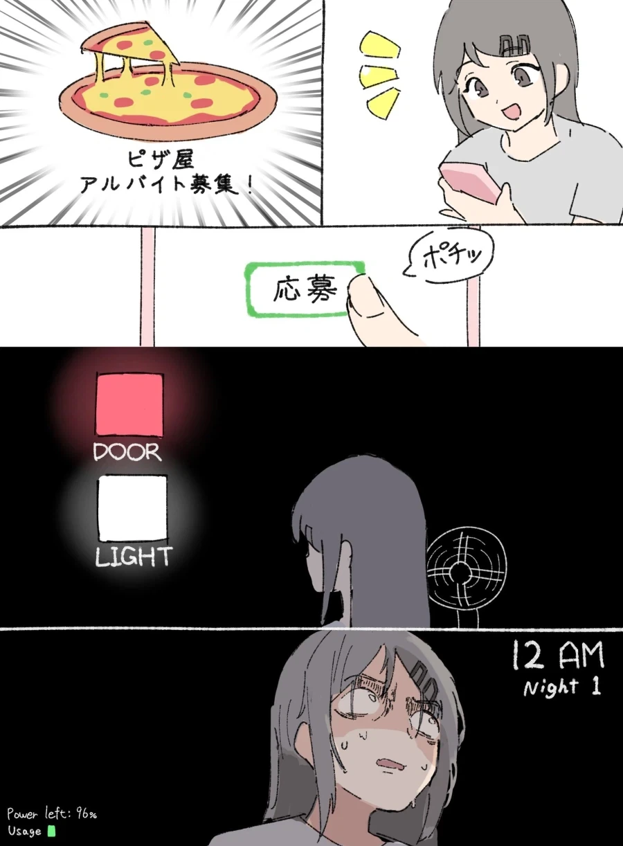 무자각 집사와 아가씨 Manhwa 대표 이미지