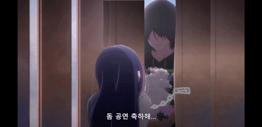 트릭컬)공식만화로 알수 있는것 대표 이미지