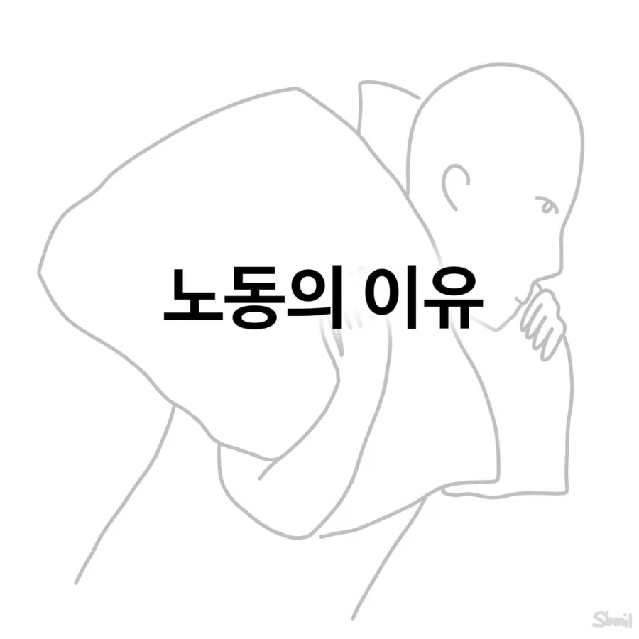 블리치 생각해보면 켄파치가 특기전력 단건도 결국 대타였단 말이지 이미지 3
