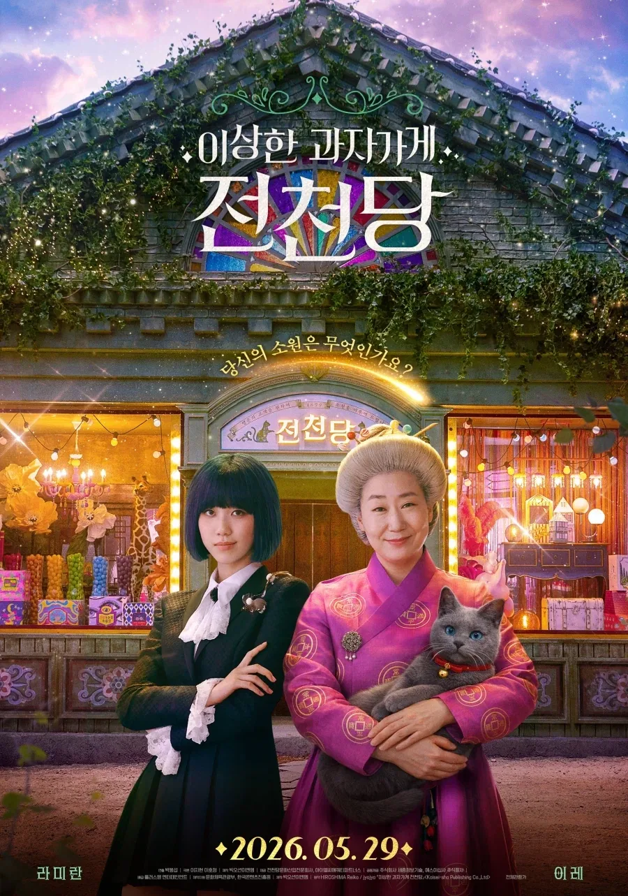 일본 만화 여캐들은 항상 키가 너무 작더라 이미지 3