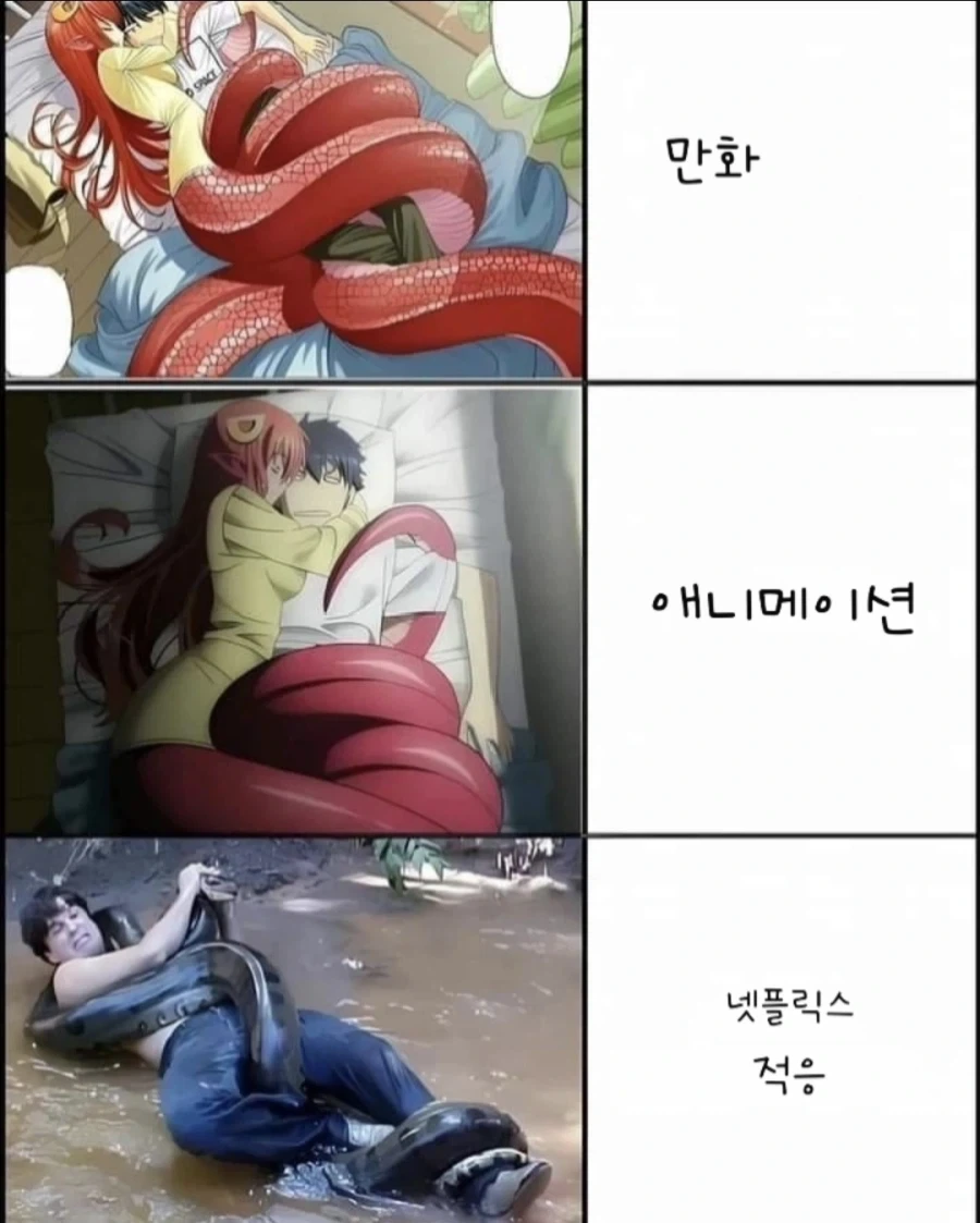 건담) 하사웨이가 욕 뒤지게 먹는 이유는 이거긴 해 대표 이미지
