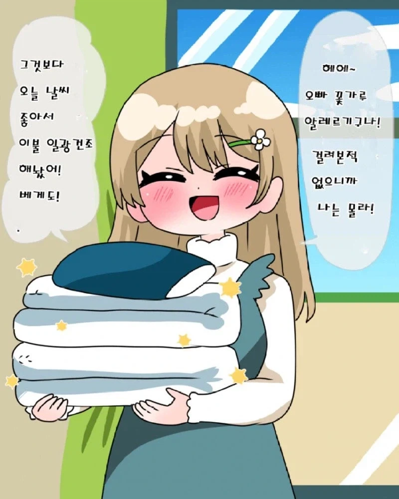 유희왕)사이코패스 악역도 충격을 금치 못함 대표 이미지
