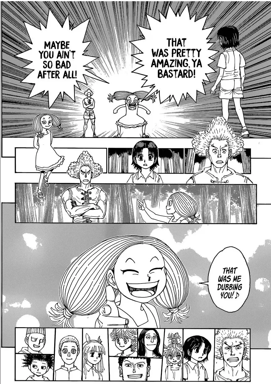 예언하는 소꿉친구.manga 대표 이미지