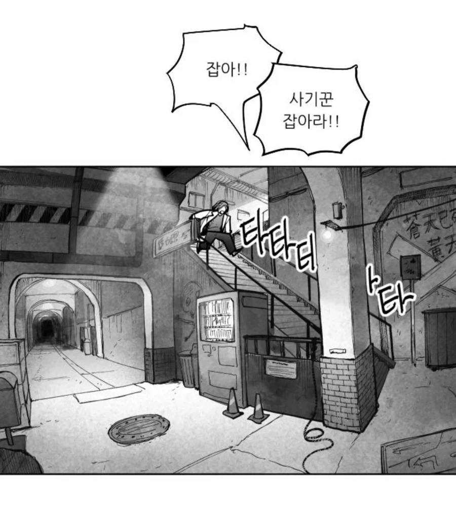 유희왕)유우기의 에이스 카드는? 이미지 2