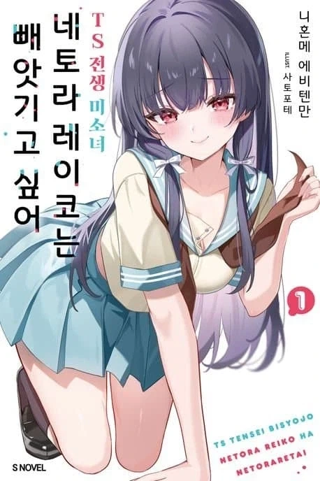 헌터x헌터) 다시보면 굉장한 인물 대표 이미지