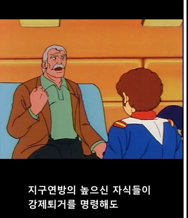 루루도 유니버스도 인물 거의 다 나왔네 대표 이미지