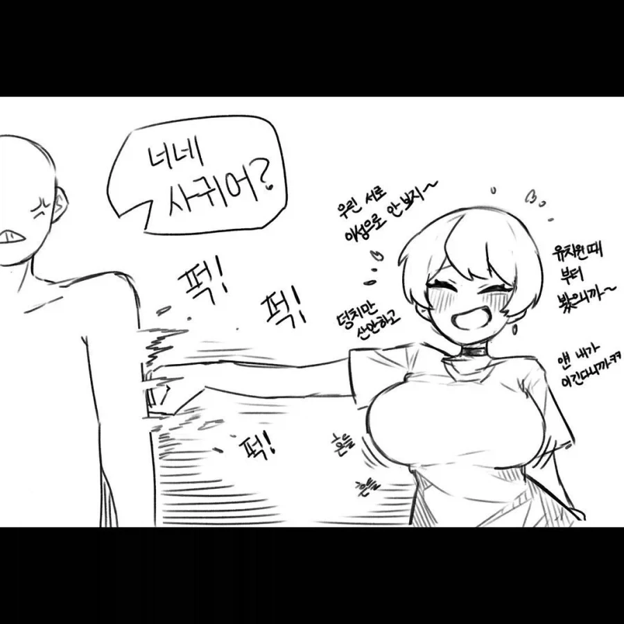 [건담] 샤아의 가족사진.jpg 대표 이미지