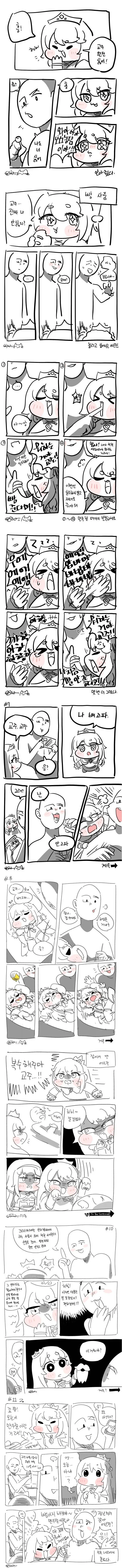 어흐한 유전을 확실하게 받은 세자매.jpg 대표 이미지