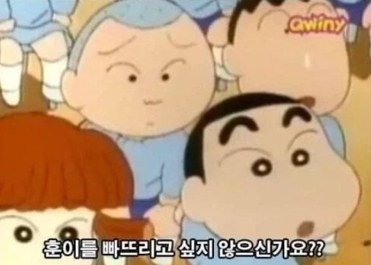 연중한다는 패배 히로인은 딴 만화다 이미지 2