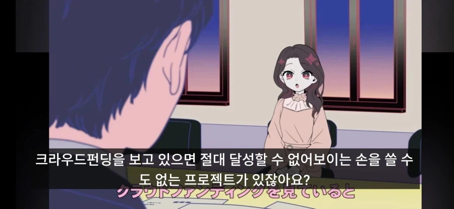 럭키스타 - 가져가 세라복 대표 이미지