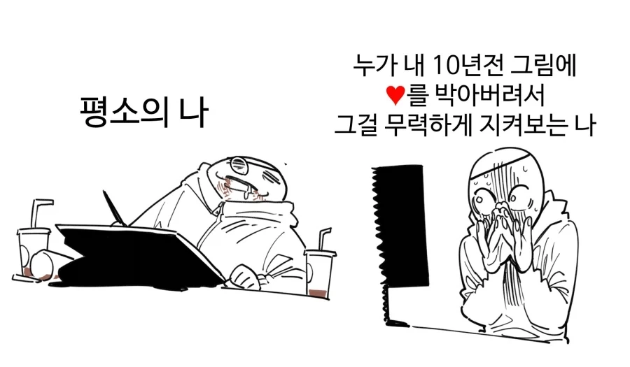 나루토) 무능한 호카게들 때문에 고생하시는 분들.jpg 대표 이미지