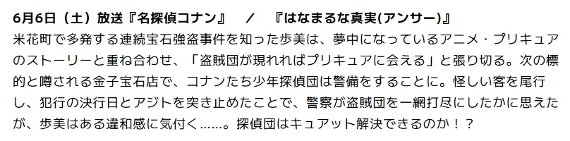 생활보호를 받기 위한 규칙 중에서 중요하게 여겨지는 것.manhwa 대표 이미지