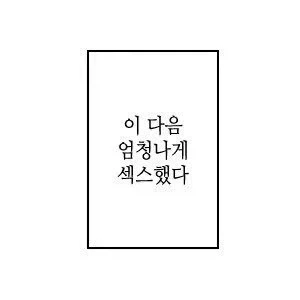 환생7왕자) 나는 이 만화를 컬러로 보고싶다 대표 이미지