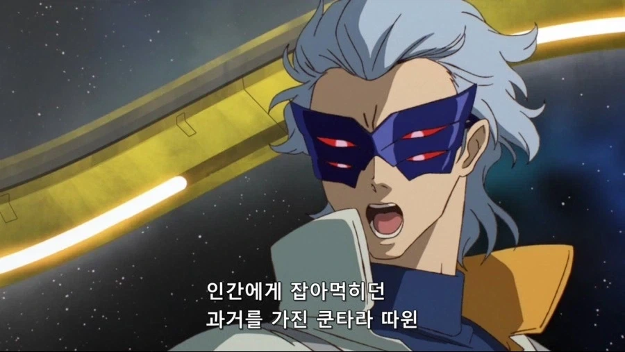 역강도하는 manhwa 대표 이미지