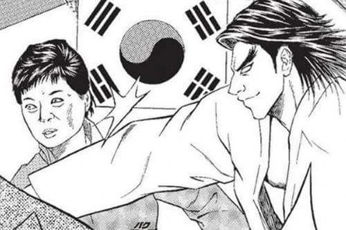 manga_185206_002.webp