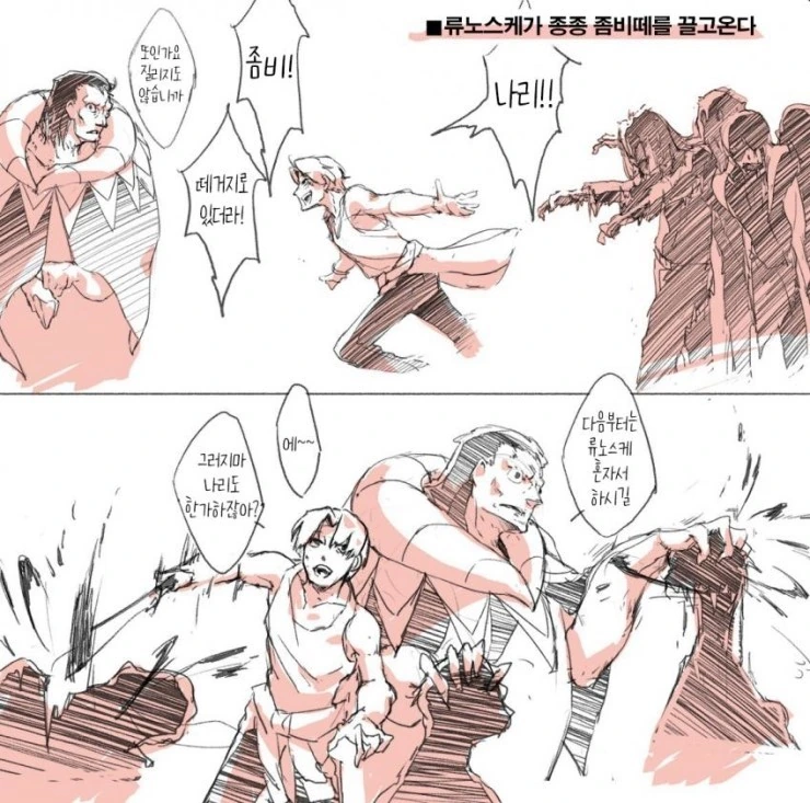 manga_2625579_002.webp