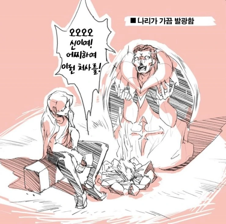 manga_2625579_003.webp