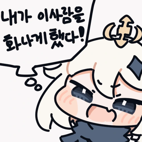 어린이 보는 만화에 유두 피어싱 ㄷㄷ 대표 이미지