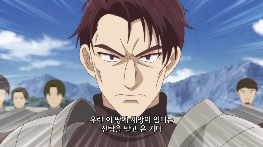 남요리사와 여배달부의 술 맛 비교 대결.manhwa 대표 이미지