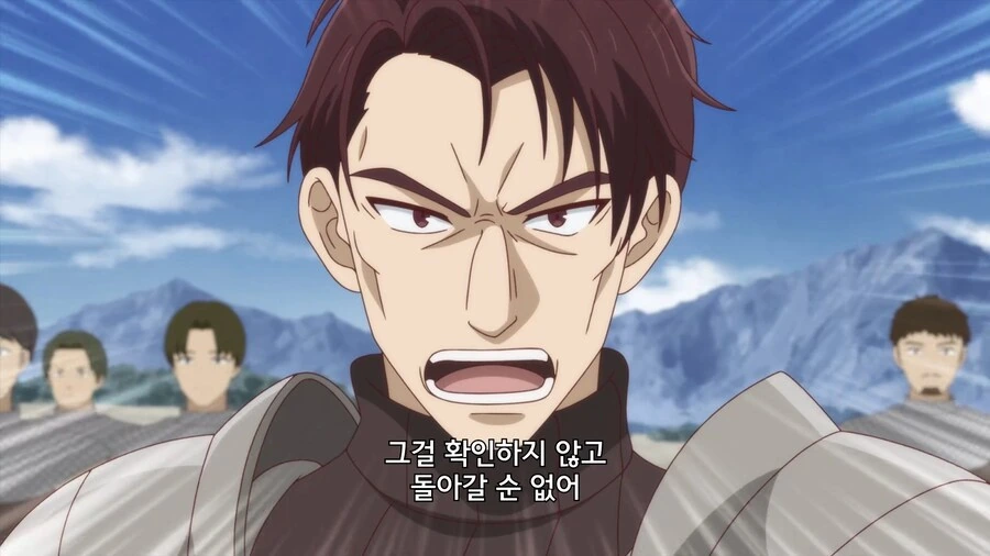 상관이 미친거 같아서 지휘권 박탈함ㅋㅋㅋ_2.jpg