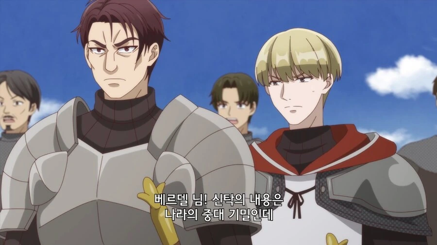 상관이 미친거 같아서 지휘권 박탈함ㅋㅋㅋ_3.jpg
