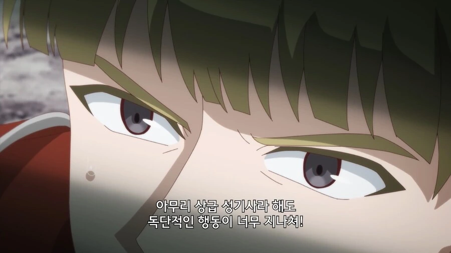 상관이 미친거 같아서 지휘권 박탈함ㅋㅋㅋ_7.jpg