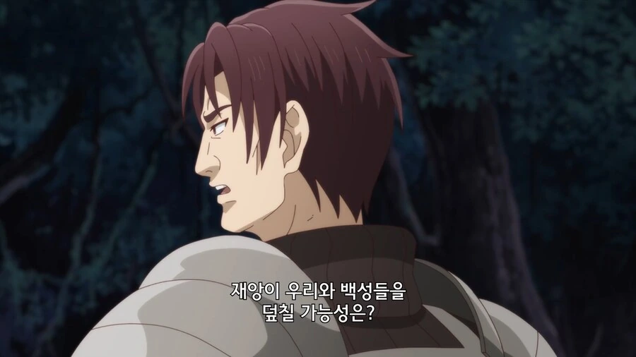 상관이 미친거 같아서 지휘권 박탈함ㅋㅋㅋ_12.jpg