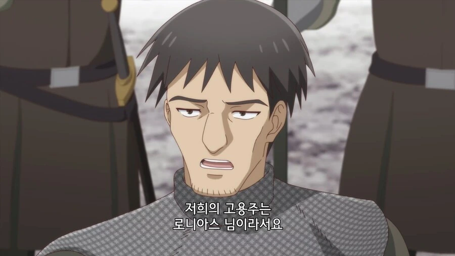 상관이 미친거 같아서 지휘권 박탈함ㅋㅋㅋ_31.jpg