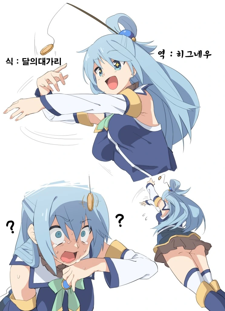 원피스) 작가는 동물 그리는 걸 엄청 좋아함 대표 이미지